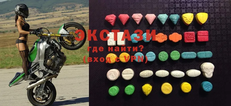 Ecstasy бентли Петровск-Забайкальский